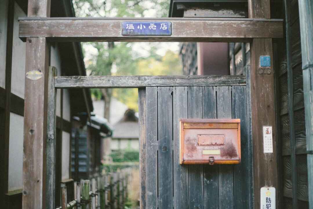 【レトロ写真】昔の街並がそのままに！江戸東京たてもの園。