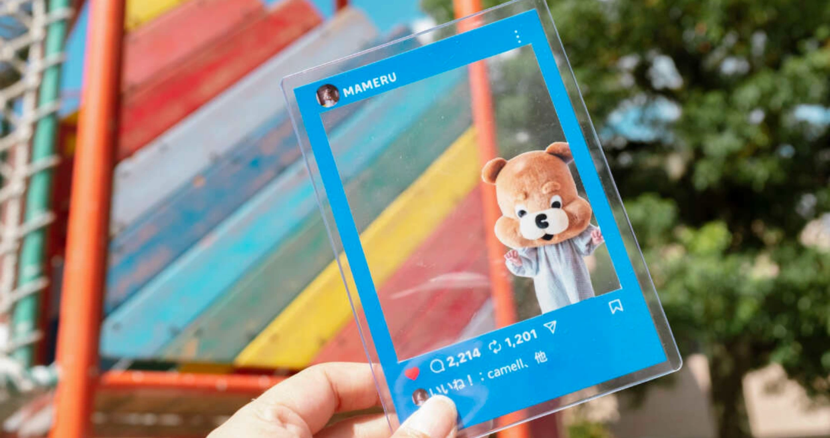 アクリル風カード写真