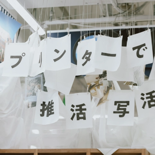 ビックカメラ新宿東口店 展示の様子5