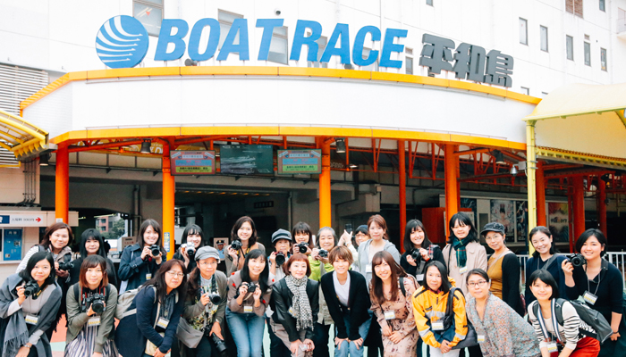 ボートレース場