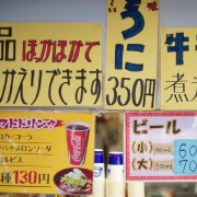 画像16
