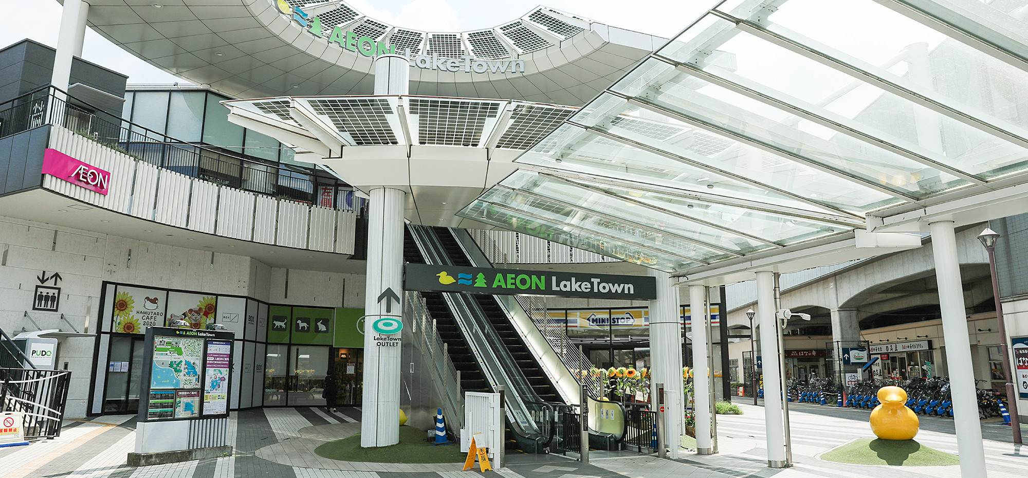 AEON LakeTown