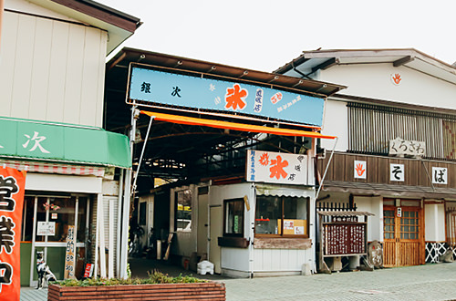 銀次の店 たこやき