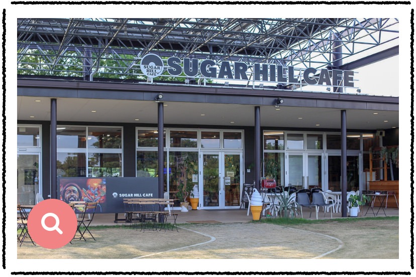 SUGAR HILL CAFE スナップ1