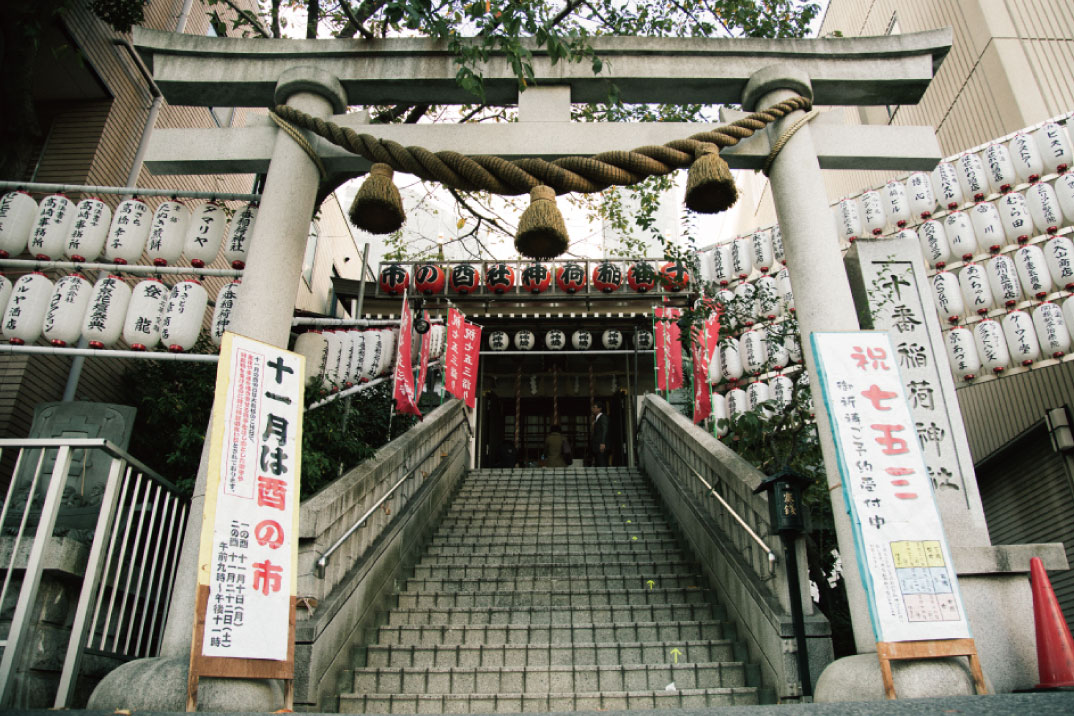 麻布十番