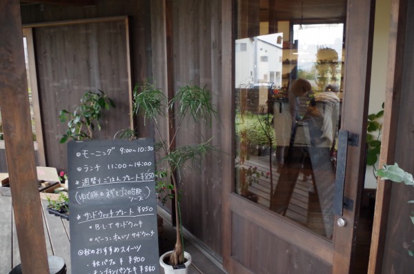 PENTAX K-50_20151010_160750