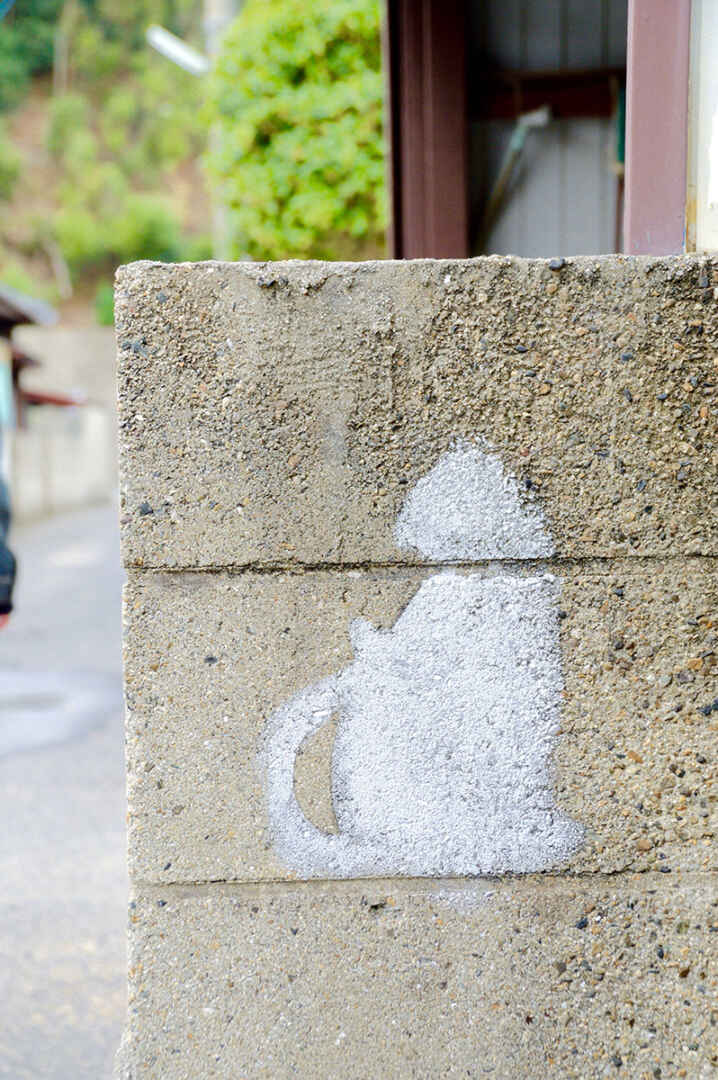 naoshima037