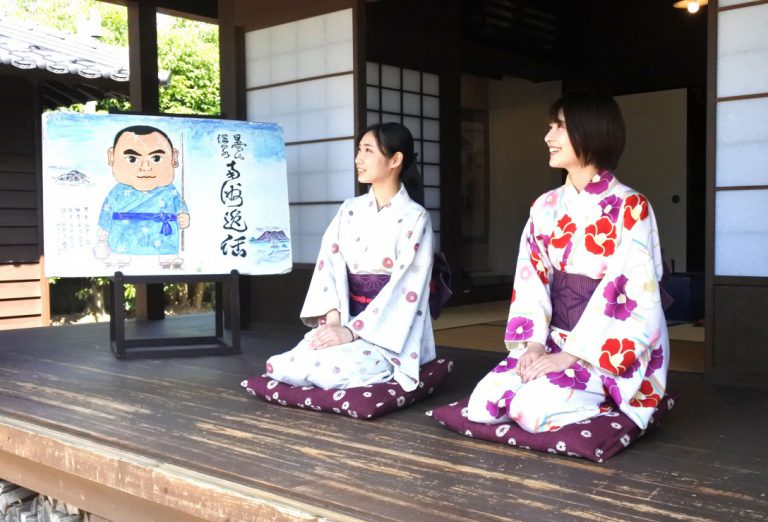 10_日当山西郷どん村