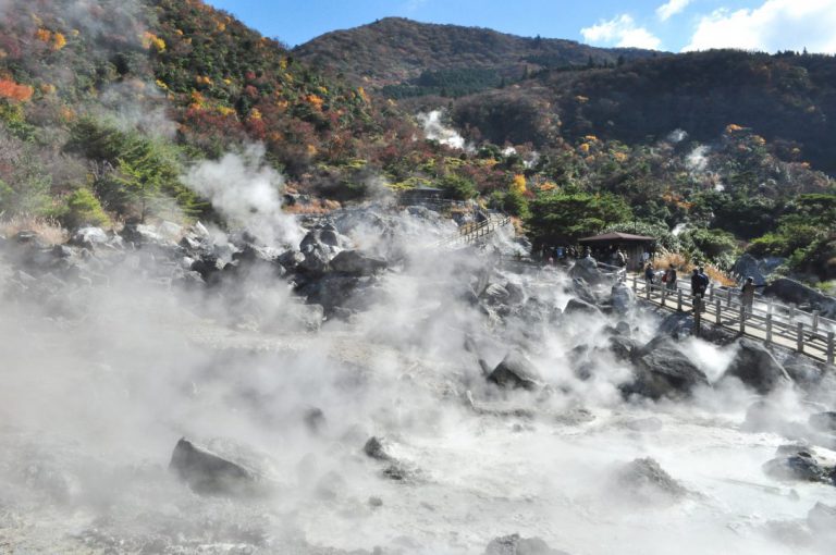 雲仙地獄