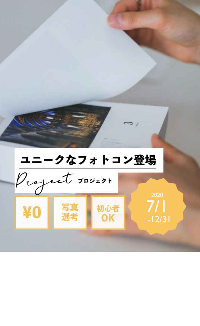 カメラが好きな人のための 日めくりカレンダー を販売します 終了 カメラガールズ