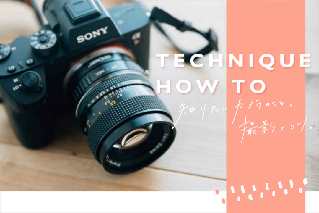 カメラガールズ カメラ女子の毎日をhappyに